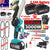 4"+6" Chainsaw Cordless Rechargeable Wood Cutter Saw Chain Saws Electric tools